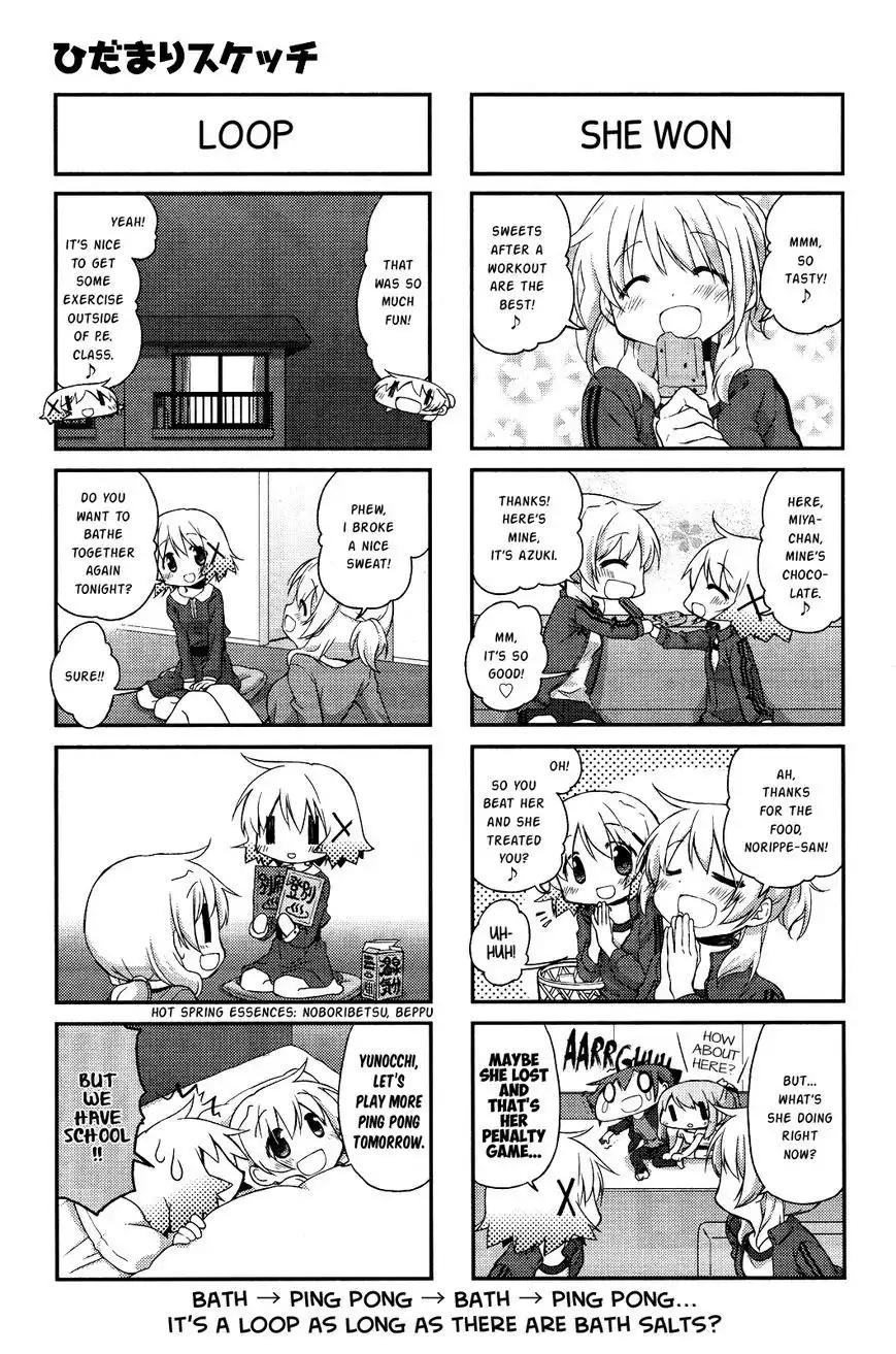 Hidamari Sketch Chapter 112 7